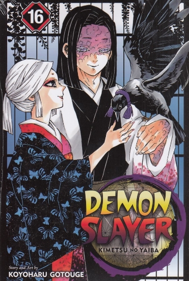 تصویر  Demon Slayer 16 شیطان کش(مانگا)